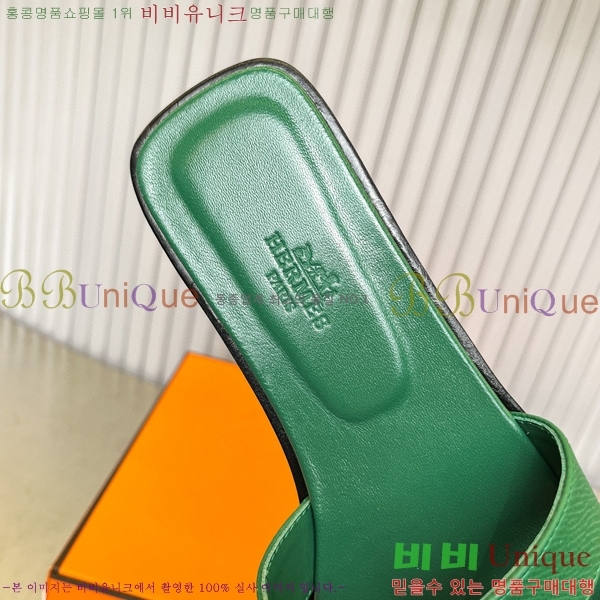 �����޽� ���� ���� 29H502024-32