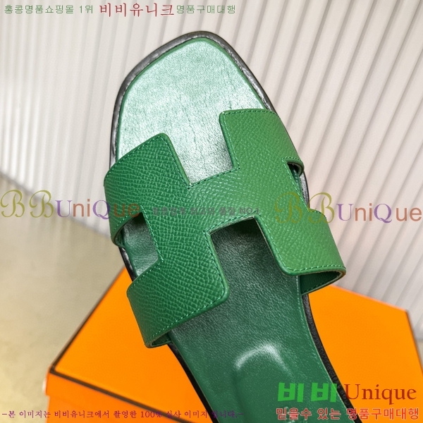 �����޽� ���� ���� 29H502024-32