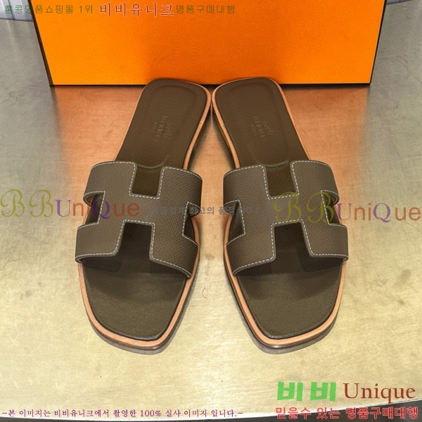 �����޽� ���� ���� 29H502024-33