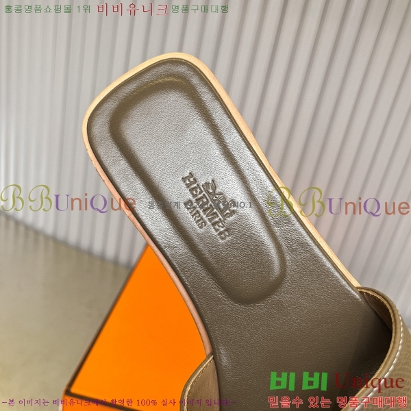 �����޽� ���� ���� 29H502024-33