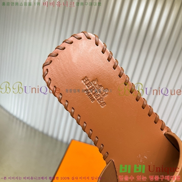 �����޽� ���� 32H502026-1