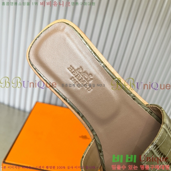 �����޽� ���� ���� 29H502027-1