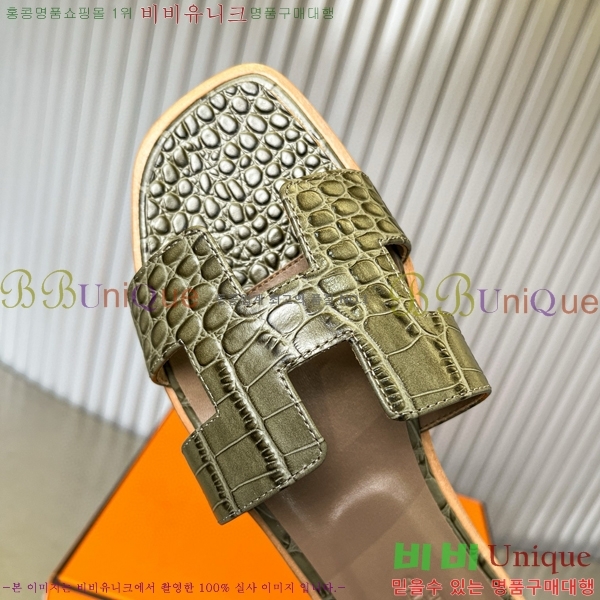 �����޽� ���� ���� 29H502027-1