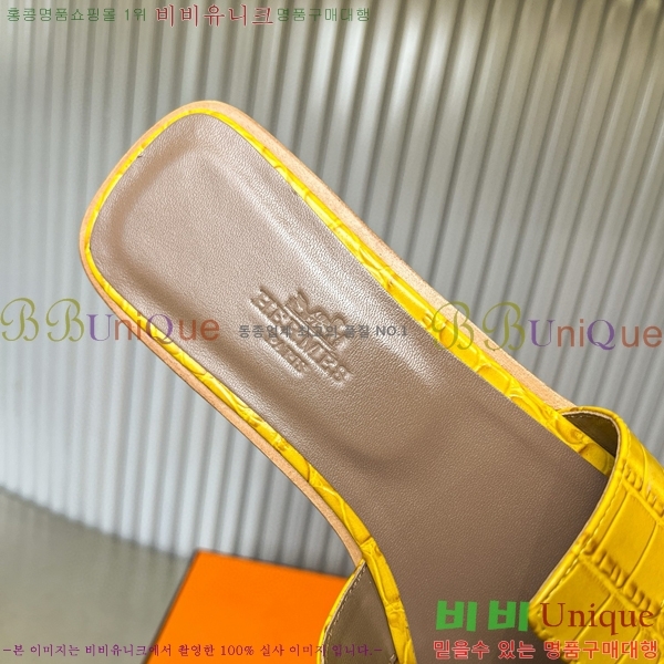 �����޽� ���� ���� 29H502027-3