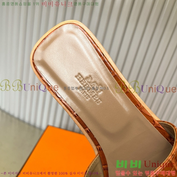 �����޽� ���� ���� 29H502027-4