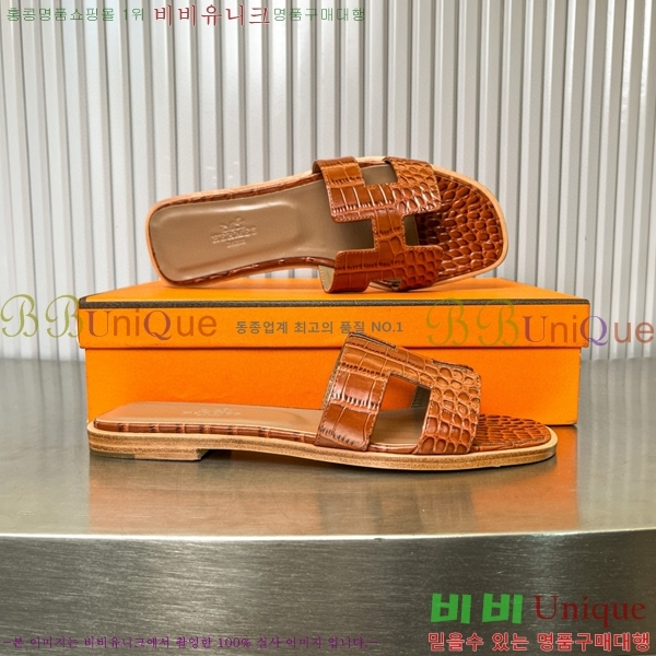 �����޽� ���� ���� 29H502027-4