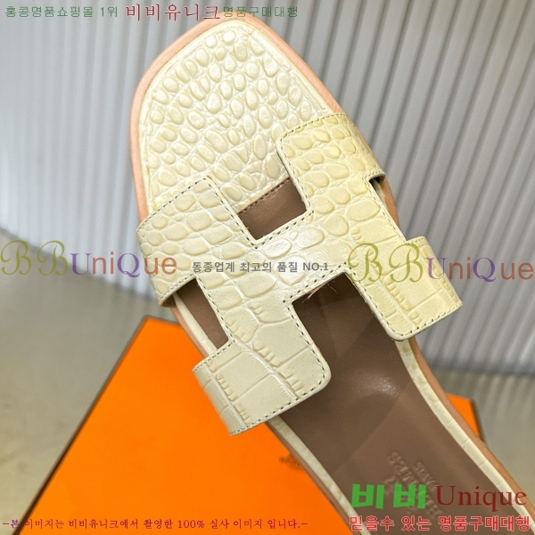 �����޽� ���� ���� 29H502027-6