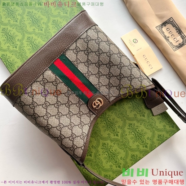 ���� GG ���ǵ�� ����� ���� 781402