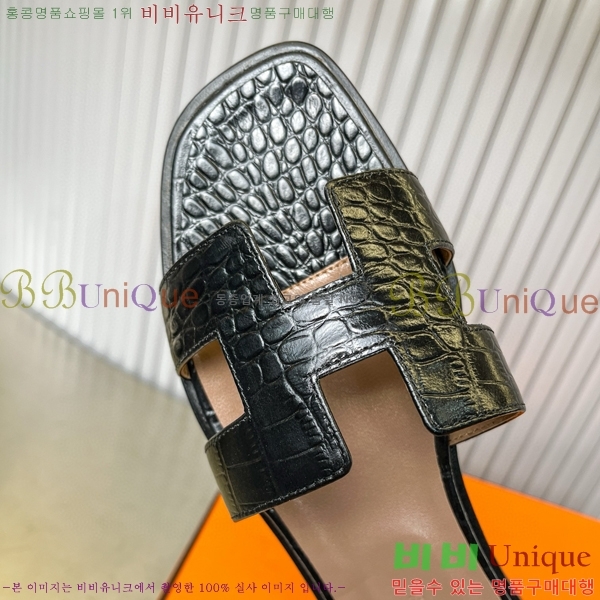 �����޽� ���� ���� 29H502027-9