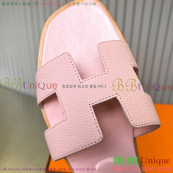 �����޽� ���� ���� 29H502441-1