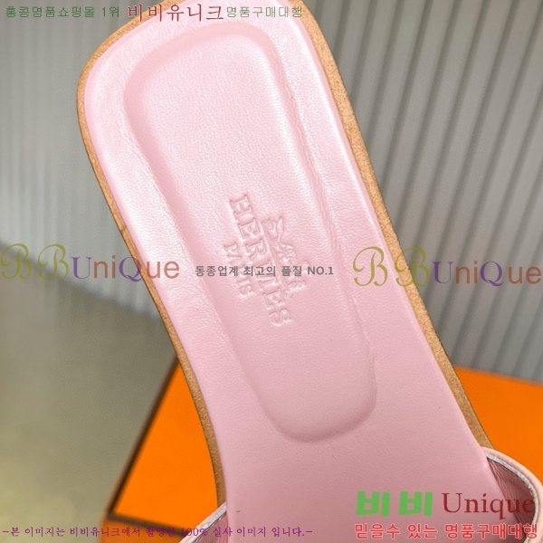 �����޽� ���� ���� 29H502441-1