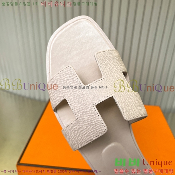 �����޽� ���� ���� 29H502441-5