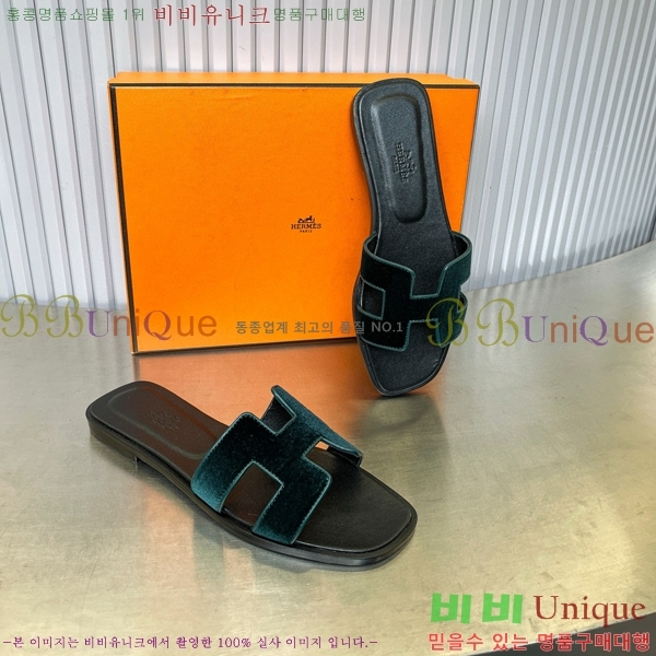 �����޽� ���� ���� 29H502443-2