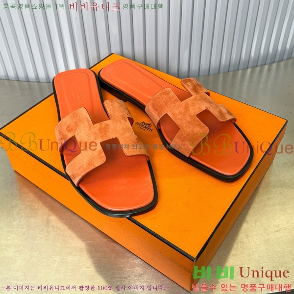 �����޽� ���� ���� 29H502444-6