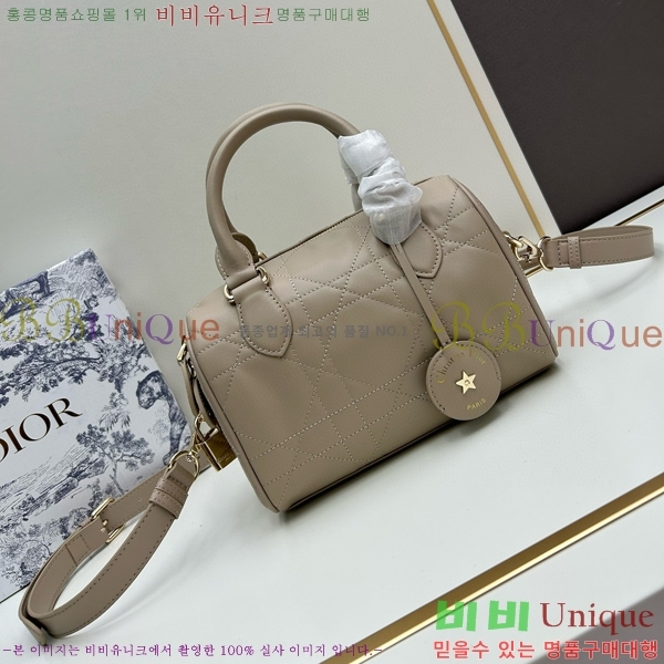 ��� �׷�� 20 ��Ʈ�� M1364-2