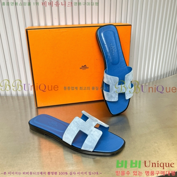 �����޽� ���� ���� 29H502444-8