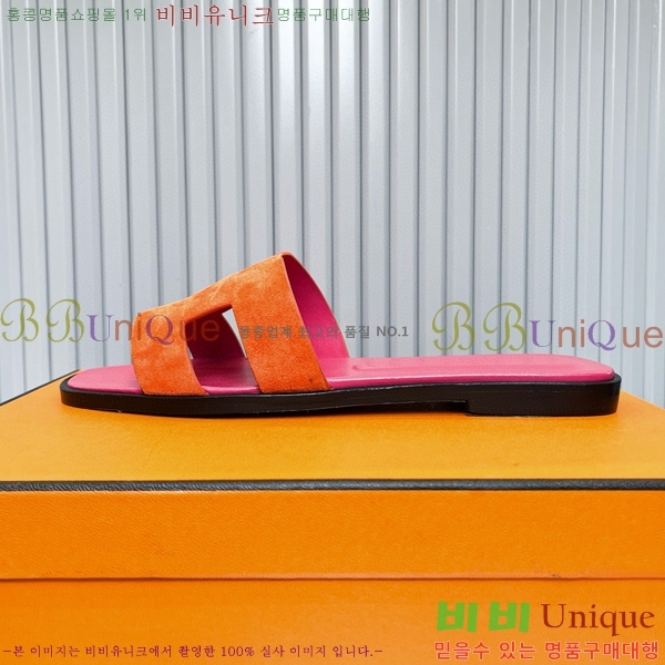 �����޽� ���� ���� 29H502445-1