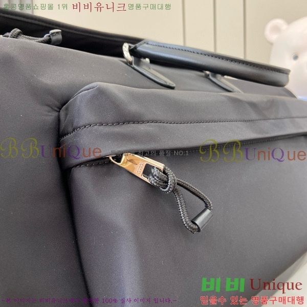 #���� ���� ������ 802094-101