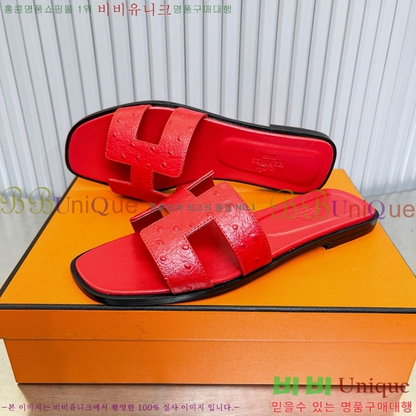 �����޽� ���� ���� 29H502446-4