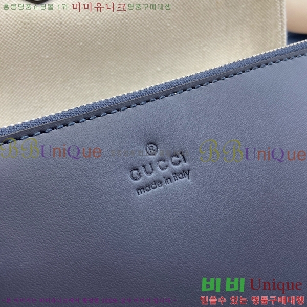 #���� ����Ʈ �̵�� ��Ʈ�� 772176-101