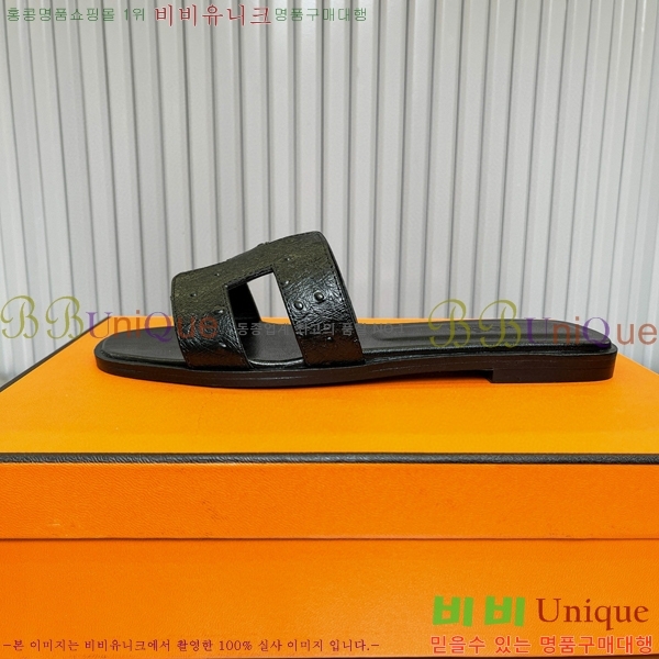 �����޽� ���� ���� 29H502446-3