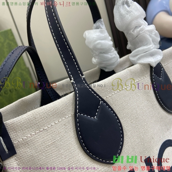 #���� �ΰ� ������ �̴� ��Ʈ�� 772144-101