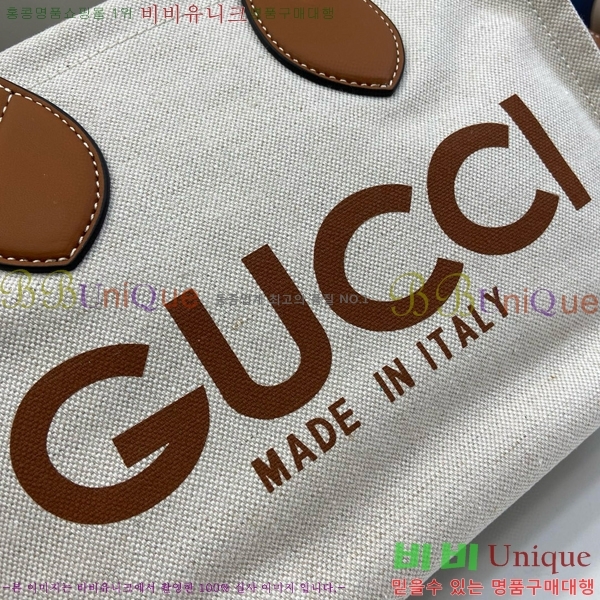 #���� �ΰ� ������ �̴� ��Ʈ�� 772144-102