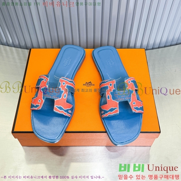 �����޽� ���� ���� 29H502447-4