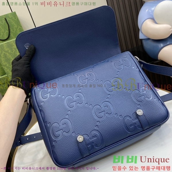 #���� ���� GG �̵�� �޽��� �� 760234-634