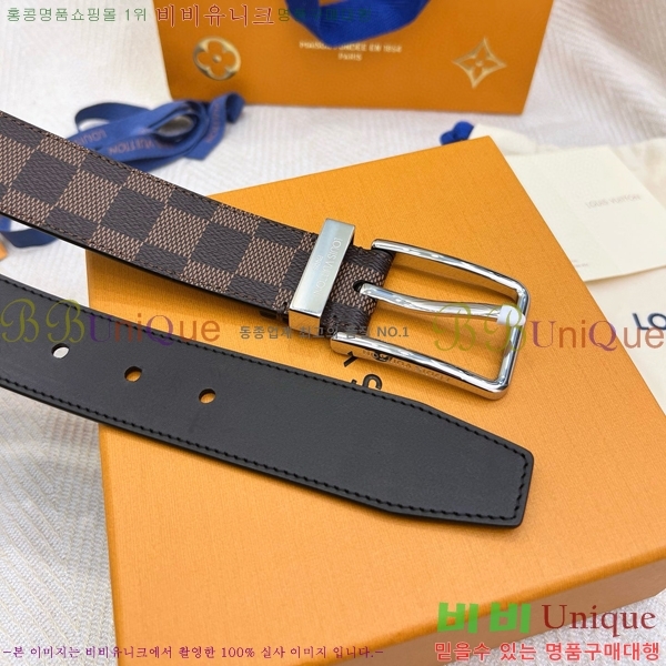 #���̺��� ��Ʈ 87155261-15 ��3.5cm