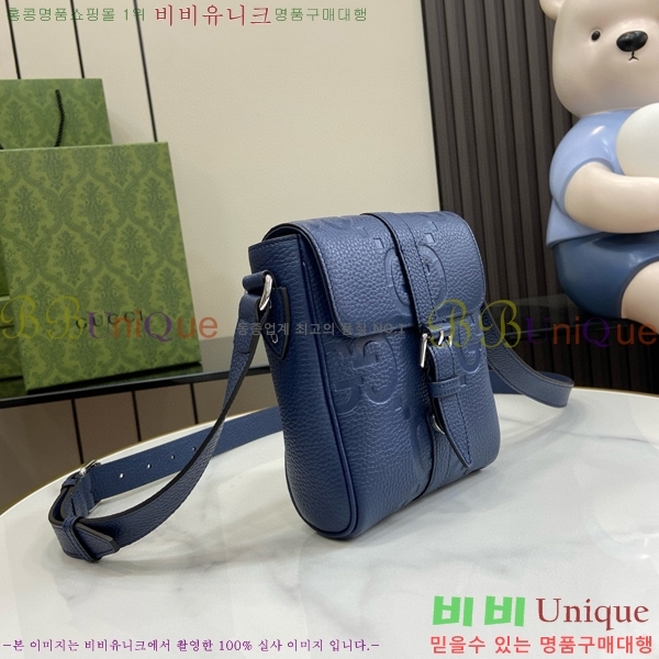 #���� ���� GG ���� �޽��� �� 760235-464