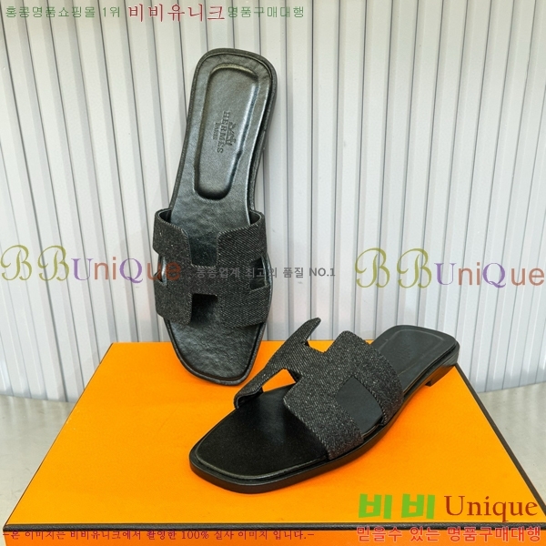 �����޽� ���� ���� 29H502449-2