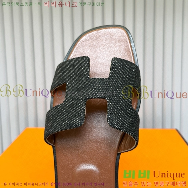 �����޽� ���� ���� 29H502449-5