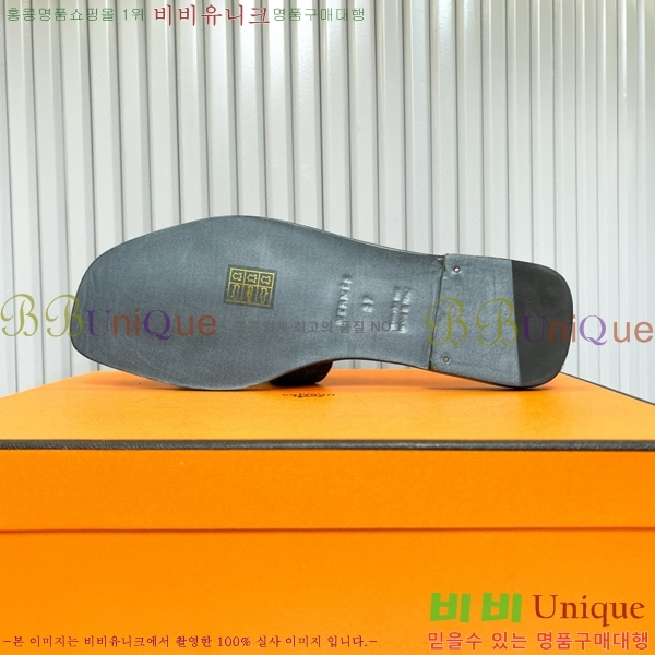 �����޽� ���� ���� 29H502449-7