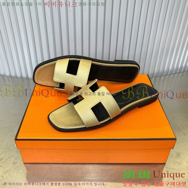 �����޽� ���� ���� 29H502450-4