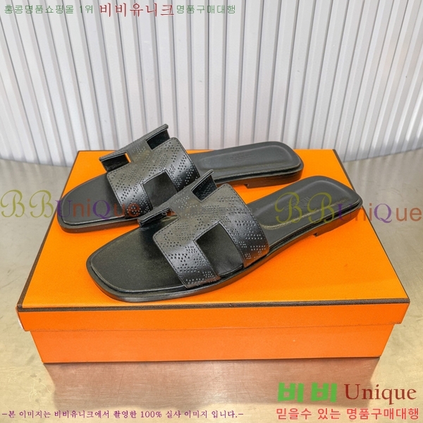 �����޽� ���� ���� 29H502450-2