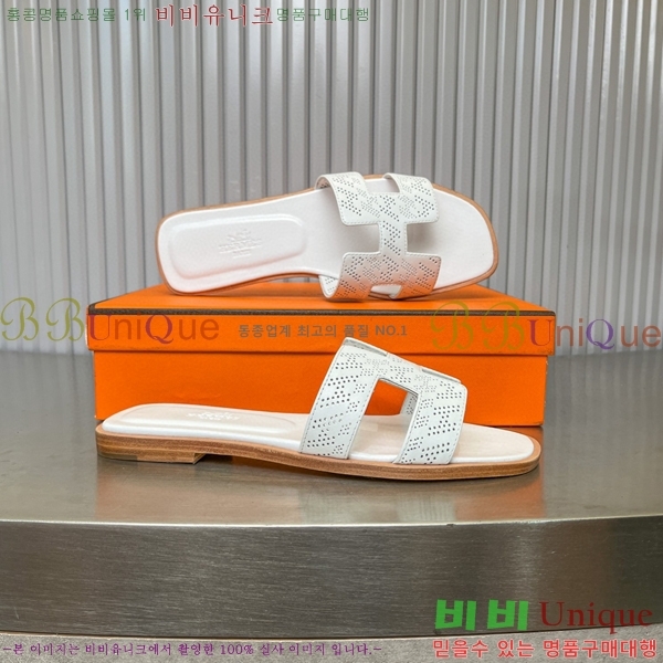 �����޽� ���� ���� 29H502450-3