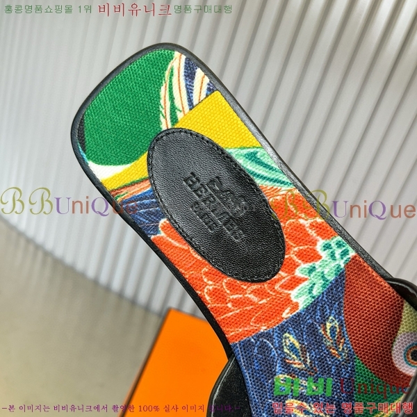 �����޽� ���� ���� 29H502451-2