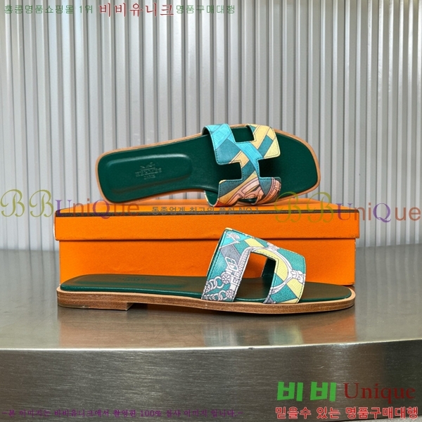 �����޽� ���� ���� 29H502451-3