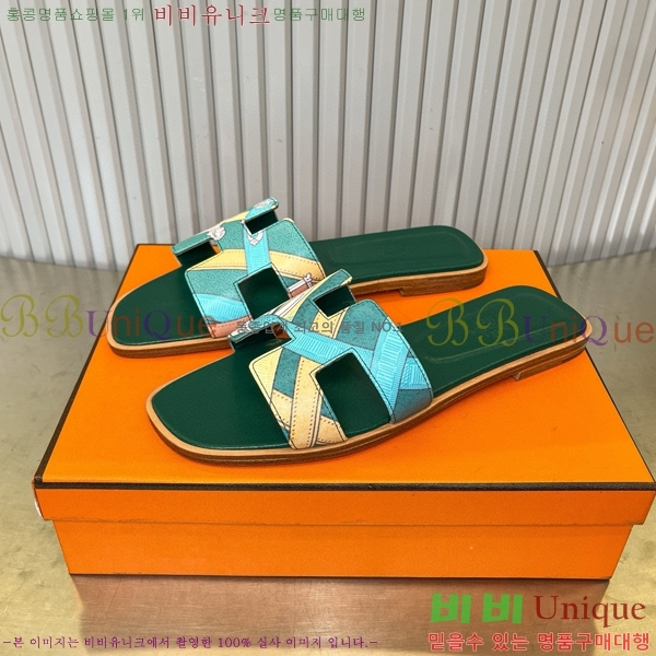 �����޽� ���� ���� 29H502451-3