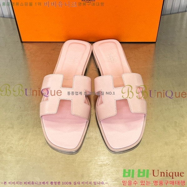 �����޽� ���� ���� 29H502453-4