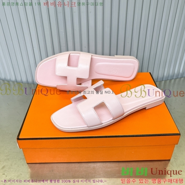 �����޽� ���� ���� 29H502453-4