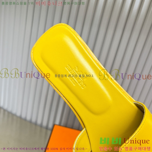 �����޽� ���� ���� 29H502453-5