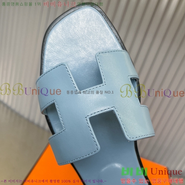 �����޽� ���� ���� 29H502453-8