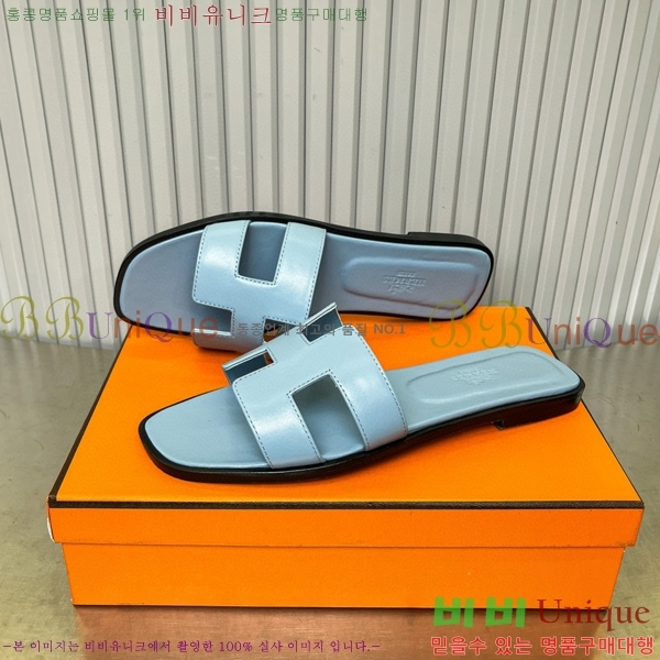 �����޽� ���� ���� 29H502453-8