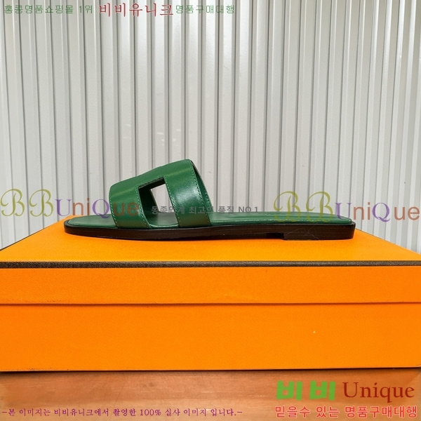 �����޽� ���� ���� 29H502453-9