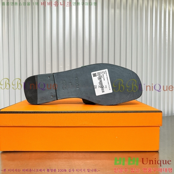 �����޽� ���� ���� 29H502453-9