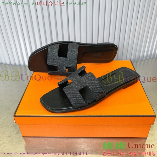 �����޽� ���� ���� 29H502453-12