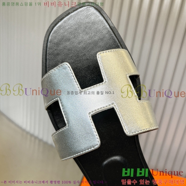 �����޽� ���� ���� 29H502453-13