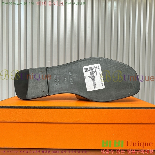 �����޽� ���� ���� 29H502453-13